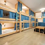 Hostel Garden - Utopy Μπιαρίτζ
