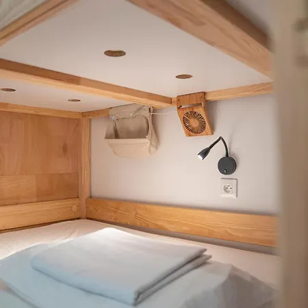 旅馆 Garden - Utopy 比亚里茨